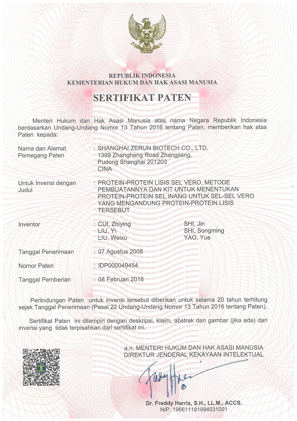 ��ʱ������(�й���)�������ǲ�!