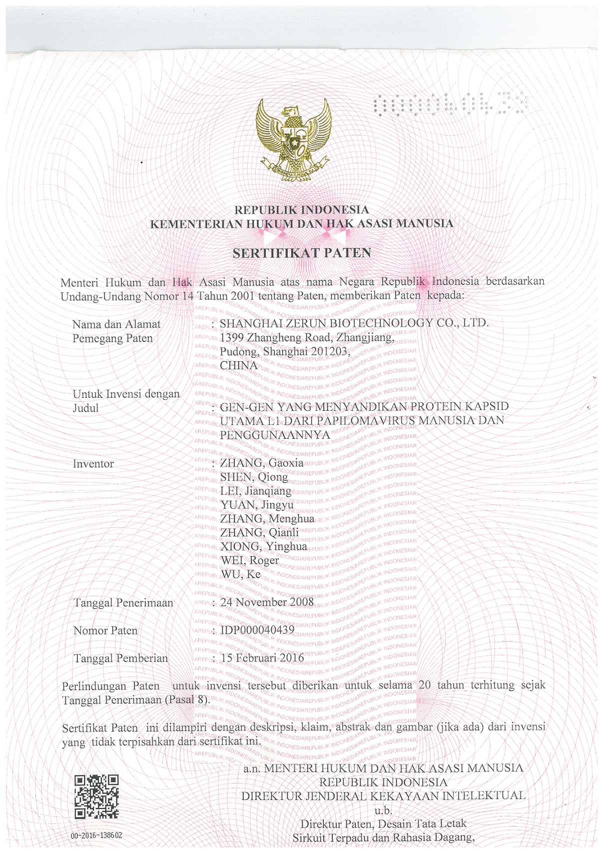 ��ʱ������(�й���)�������ǲ�!