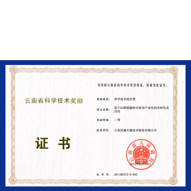 ��Ʒ����