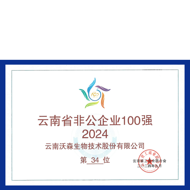 ��ҵ����