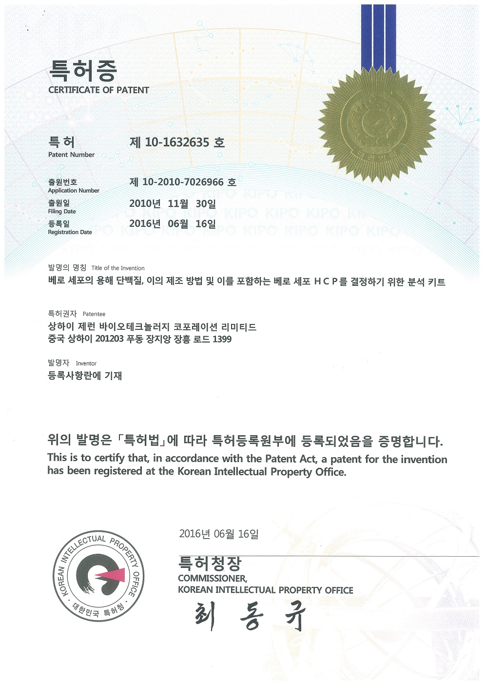 ��ʱ������(�й���)�������ǲ�!