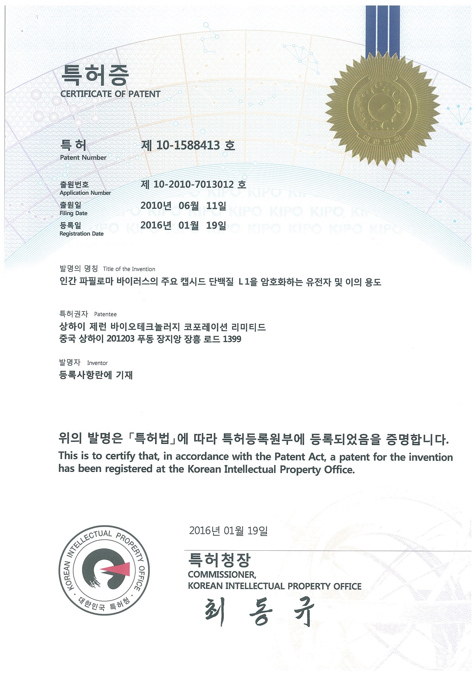 ��ʱ������(�й���)�������ǲ�!