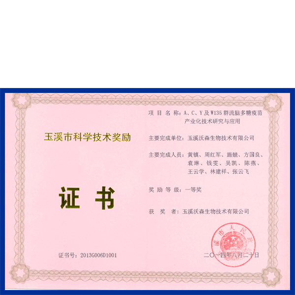 ��Ʒ����