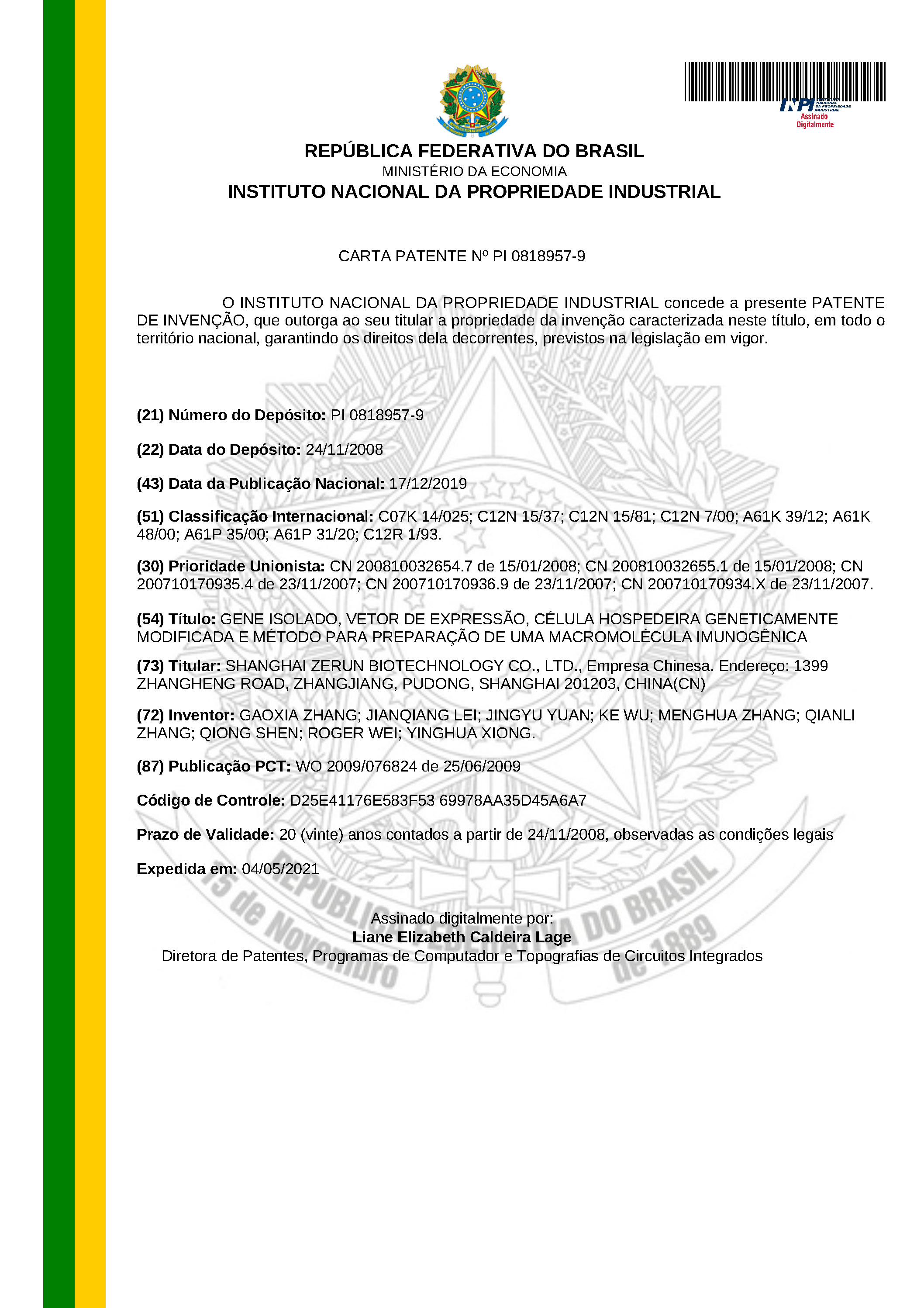 ��ʱ������(�й���)�������ǲ�!