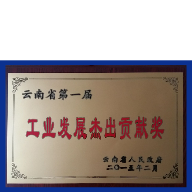 ��ҵ����