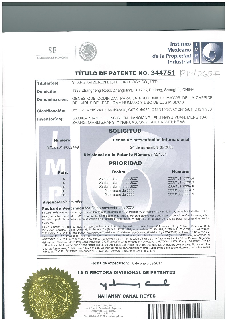 ��ʱ������(�й���)�������ǲ�!