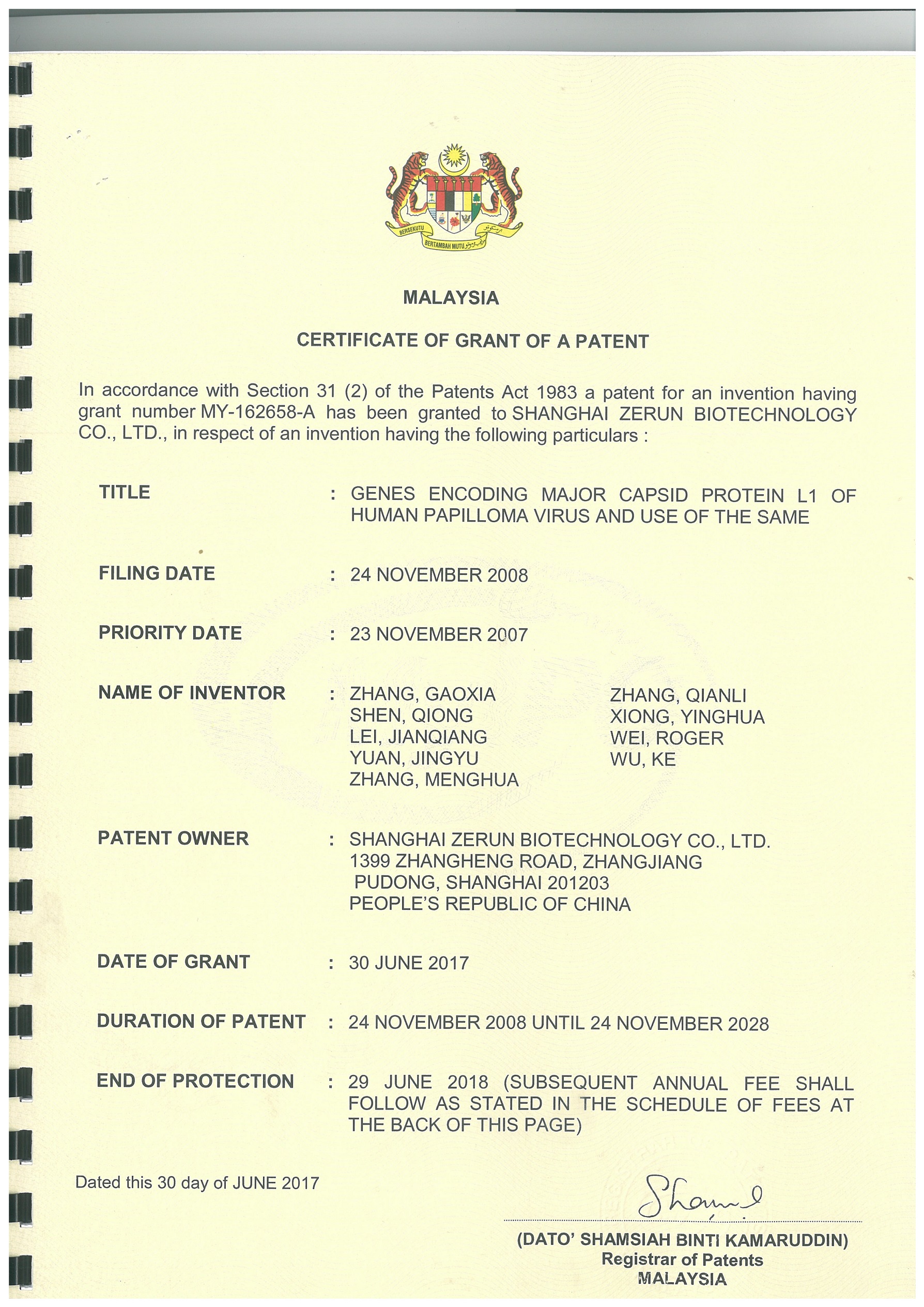 ��ʱ������(�й���)�������ǲ�!