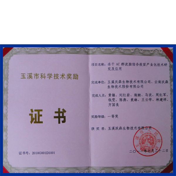 ��Ʒ����